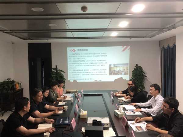 焦作市公共资源项目服务有限责任公司一行赴温州联合产权交易中心调研