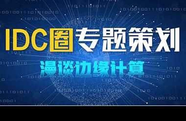 Mobile和Verizon成立合资企业以改变消息体验