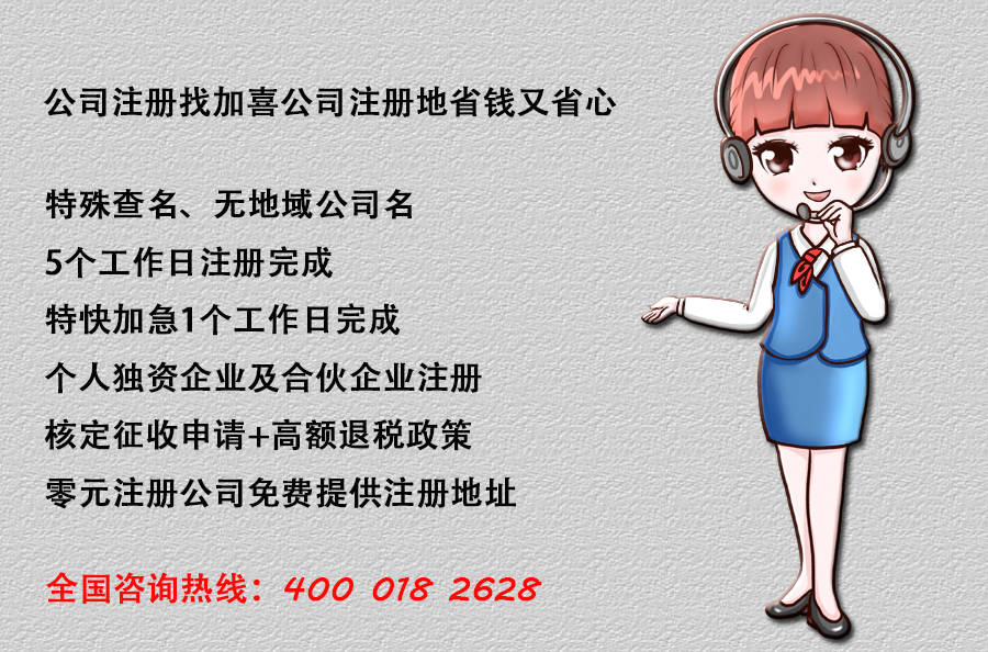 苏州金鸿顺汽车部件股份有限公司股票交易异常波动公告