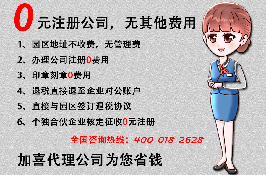 股权转让为公司类纠纷案件第一大案由